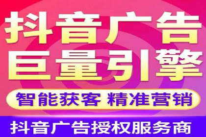 深度解析百度广告竞价：成功案例分享