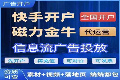 百度竞价包年服务，让企业营销更高效——案例分析
